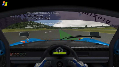 третий скриншот из GTR2: Rally World 4