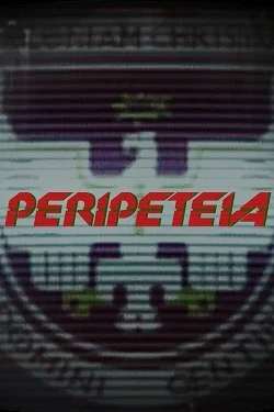 Peripeteia DEMO Peripeteia DEMO