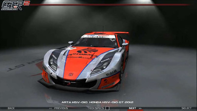 четвертый скриншот из GTR2: Super GT GT300 2006-2013