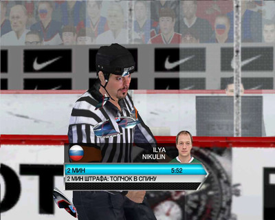 первый скриншот из Sparta MOD 12-13 (NHL 09)