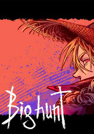 Big Hunt Big Hunt