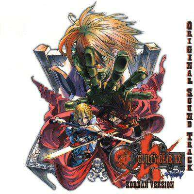Guilty Gear Reload Music Patch