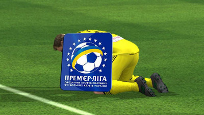 первый скриншот из FIFA 14 - UPL+FAVBET League 1