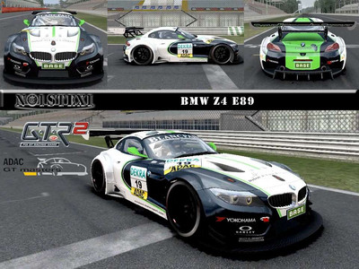 первый скриншот из GTR2: ADAC GT Masters 2012