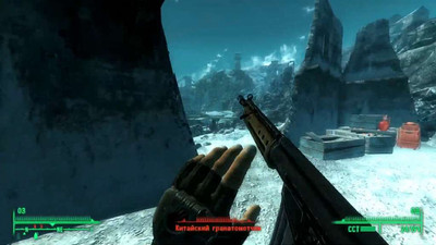 третий скриншот из Мод для Fallout 3 - 2 напарника за раз