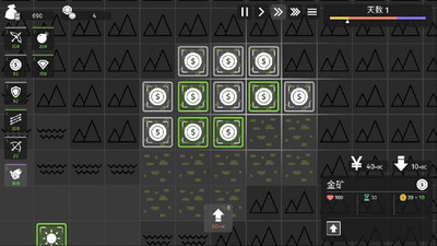 первый скриншот из Minimalist Tower Defense