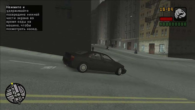 первый скриншот из Grand Theft Auto: Liberty CIty Stories - PC Edition Beta 3.1.1