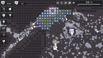 третий скриншот из Minimalist Tower Defense