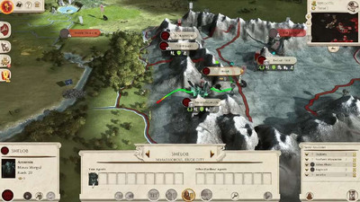 третий скриншот из Lord of the Rings Total War