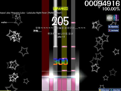 второй скриншот из Карты (beatmap packs) ритм-игры osu! (osu!mania Beatmap Packs (1-3)) (osu!)