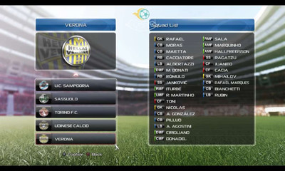 второй скриншот из Pro Evolution Soccer (PES) 2014 - Fire Patch 2014