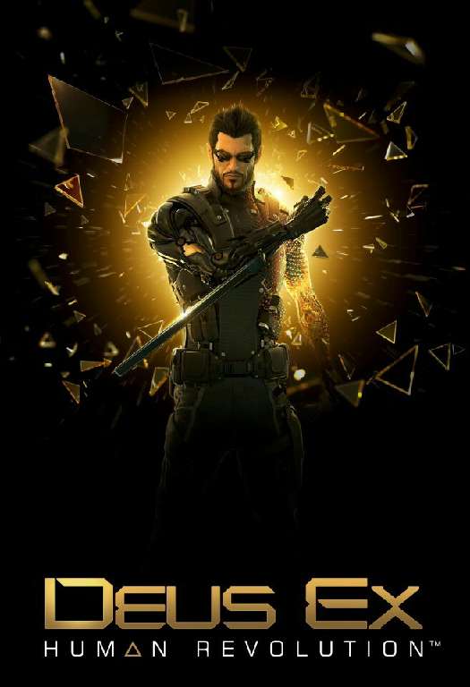 Deus Ex HR Исправление подтормаживаний Deus Ex HR Исправление подтормаживаний