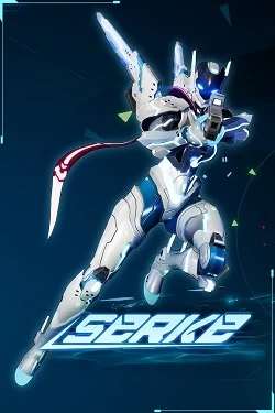 Serke Serke