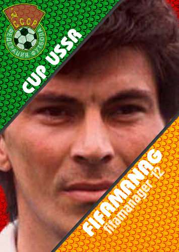 Fifa Manager 12 CUP USSR / Фифа Менеджер 12 Кубок СССР Fifa Manager 12 CUP USSR / Фифа Менеджер 12 Кубок СССР