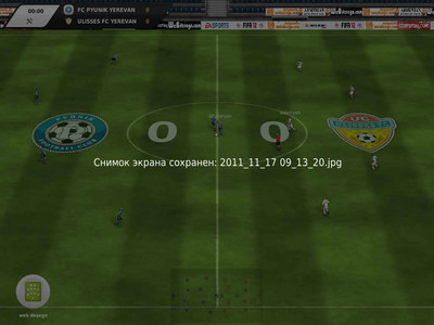 четвертый скриншот из Fifa Manager 12 League Armenia / Фифа Менеджер 12 Лига Армении
