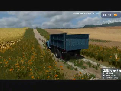 второй скриншот из Farming Simulator 2009 Ukrainian map v2.1