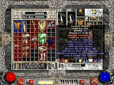 четвертый скриншот из Diablo II Мод Infinite Void 5.30 для сервера DiabloZone
