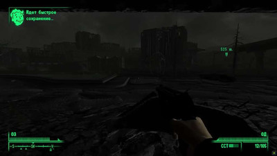 третий скриншот из Fallout 3 Мод пак МИРА