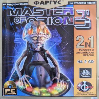 Master of Orion 3 Master of Orion 3
