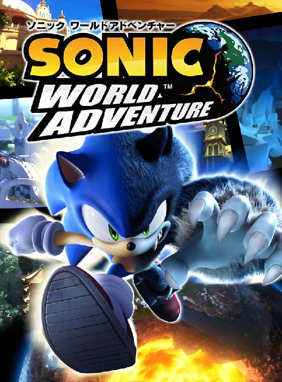 Sonic World Adventure Sonic World Adventure
