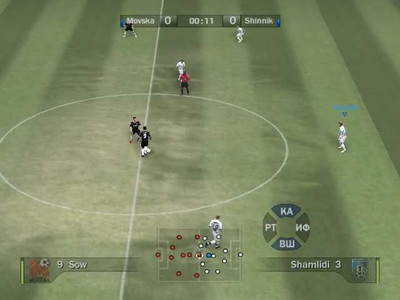 первый скриншот из Русская лига 2009 для FIFA 08