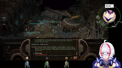 первый скриншот из Сборник исправлений и дополнений 1.0 для Planescape