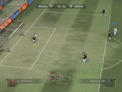 второй скриншот из Русская лига 2009 для FIFA 08