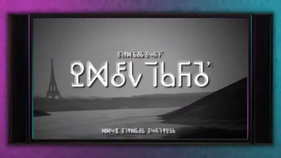 второй скриншот из Дополнения к The Sims 3