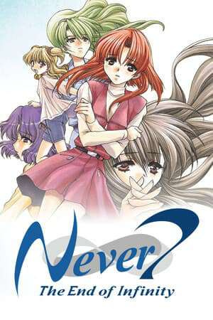 Never 7 - The End of Infinity Never 7 - The End of Infinity