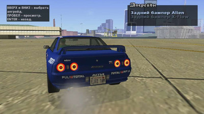 третий скриншот из Сборник машин 2 для Grand Theft Auto: San Andreas