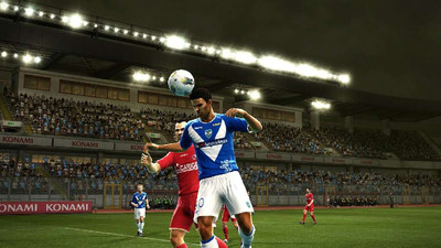 третий скриншот из PESEdit 2012 Patch (Pro Evolution Soccer (PES) 2012)