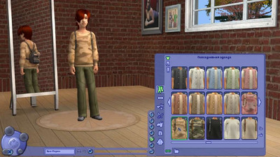 четвертый скриншот из The Sims™ - Детская одежда (мужская/женская)