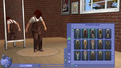 второй скриншот из The Sims™ - Мужская одежда для детей (школьник)