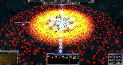 второй скриншот из Space Empires V - Captain Kwok's Balance Mod