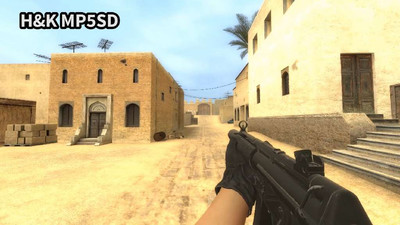 второй скриншот из Counter-Strike: Source (CS:S) - Weapon Pack