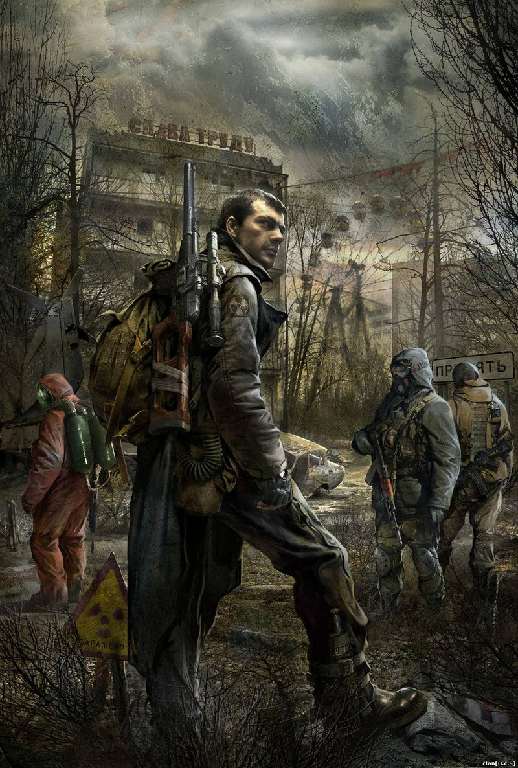 S.T.A.L.K.E.R. Зов Припяти : карты локаций S.T.A.L.K.E.R. Зов Припяти : карты локаций