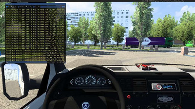 третий скриншот из Euro Truck Simulator - GBL Mod