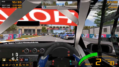 второй скриншот из GTR2: Exotic Supercars