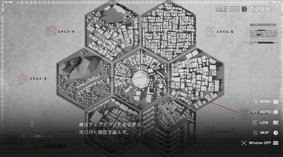 третий скриншот из Kamitsubaki City regenerate