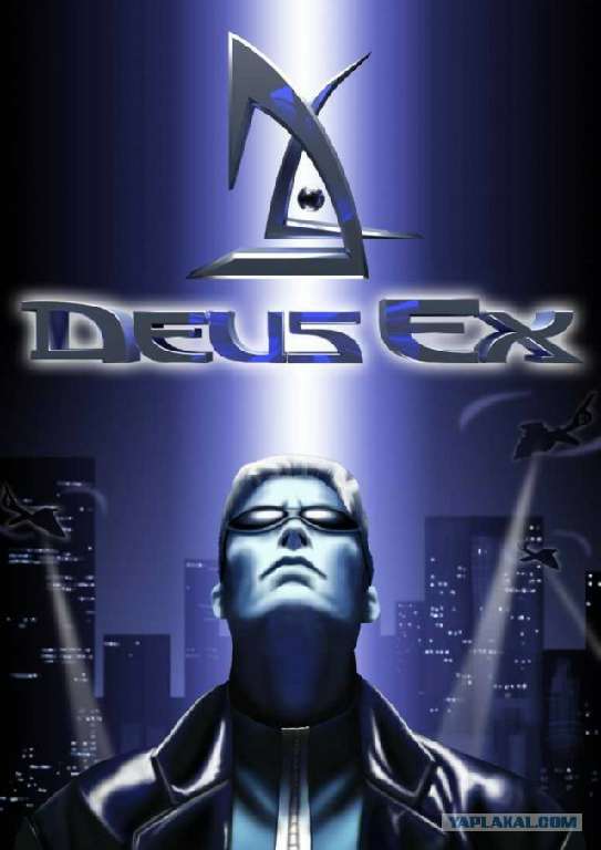 Deus Ex : DELTA
