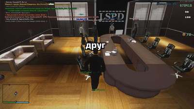 первый скриншот из Grand Theft Auto: San Andreas (GTA SA) Multiplayer 03aR5-2 [сервер+клиент]+ The Godfather / TDM / DM