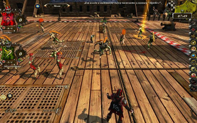 второй скриншот из Blood Bowl - Chaos Edition