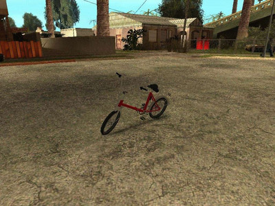 третий скриншот из GTA San Andreas PankratPRO Пакет обновлении №1