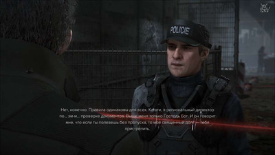 четвертый скриншот из Deus Ex : DELTA