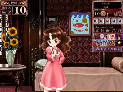 первый скриншот из Princess Maker 2 Refine
