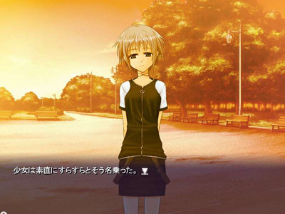 четвертый скриншот из ANGEL TYPE