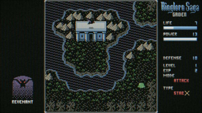второй скриншот из Ringlorn Saga Gaiden