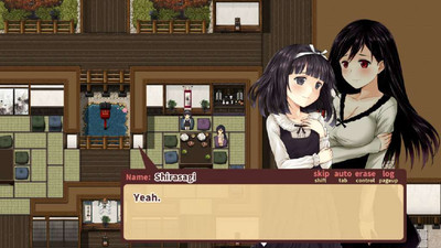 второй скриншот из Kozue's Strange Journey 2