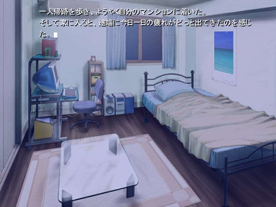 первый скриншот из ANGEL TYPE