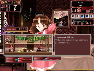 четвертый скриншот из Princess Maker 2 Refine